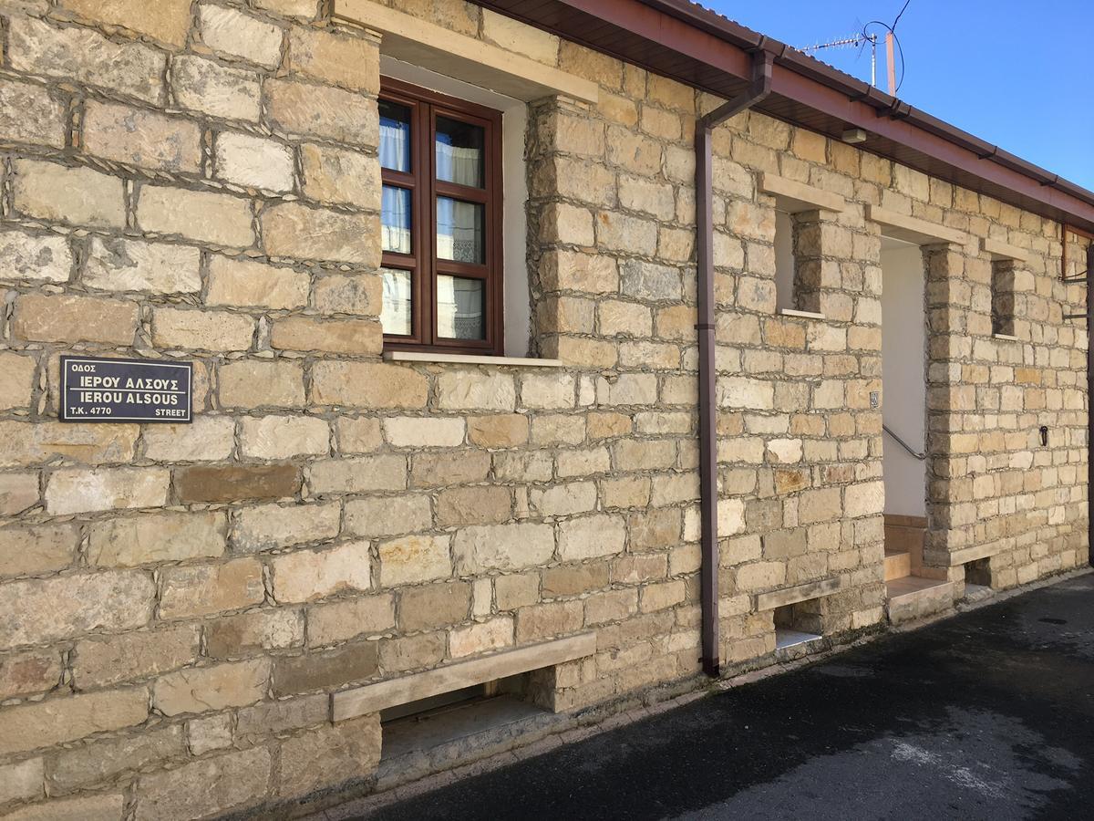 Arsos Village Apartment Exterior photo